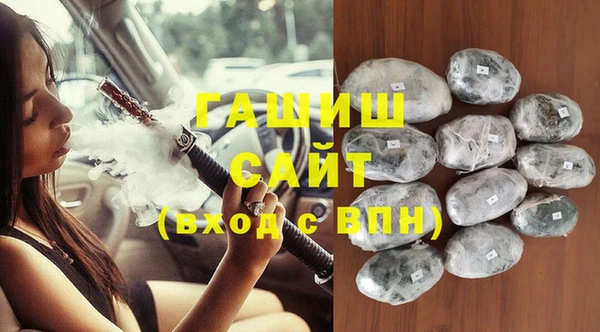 COCAINE Верхний Тагил